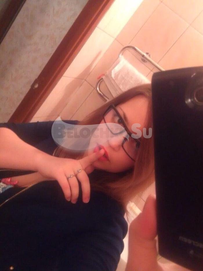 проститутка Катя